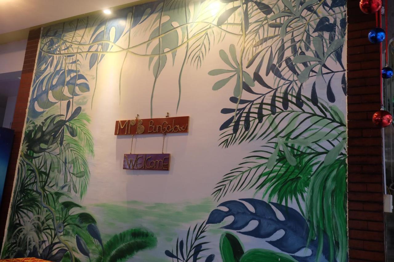 Bungalow Mai Phuong Binh Фу Куок Екстериор снимка
